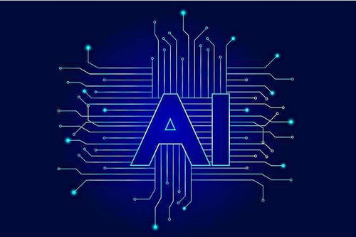 機(jī)器人打電話回籠精英團(tuán)隊(duì) 人工智能行業(yè)應(yīng)用系統(tǒng)集成服務(wù)的新篇章