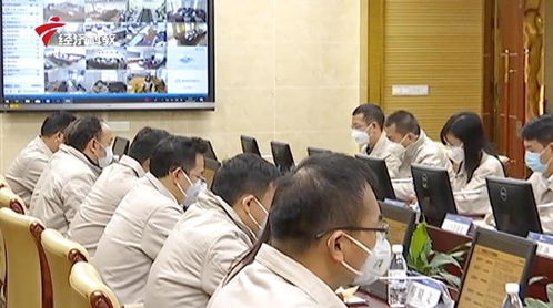 廣東昆侖信息科技 自主研發(fā)驅(qū)動(dòng)，為中國寶武打造高效疫情防控小程序